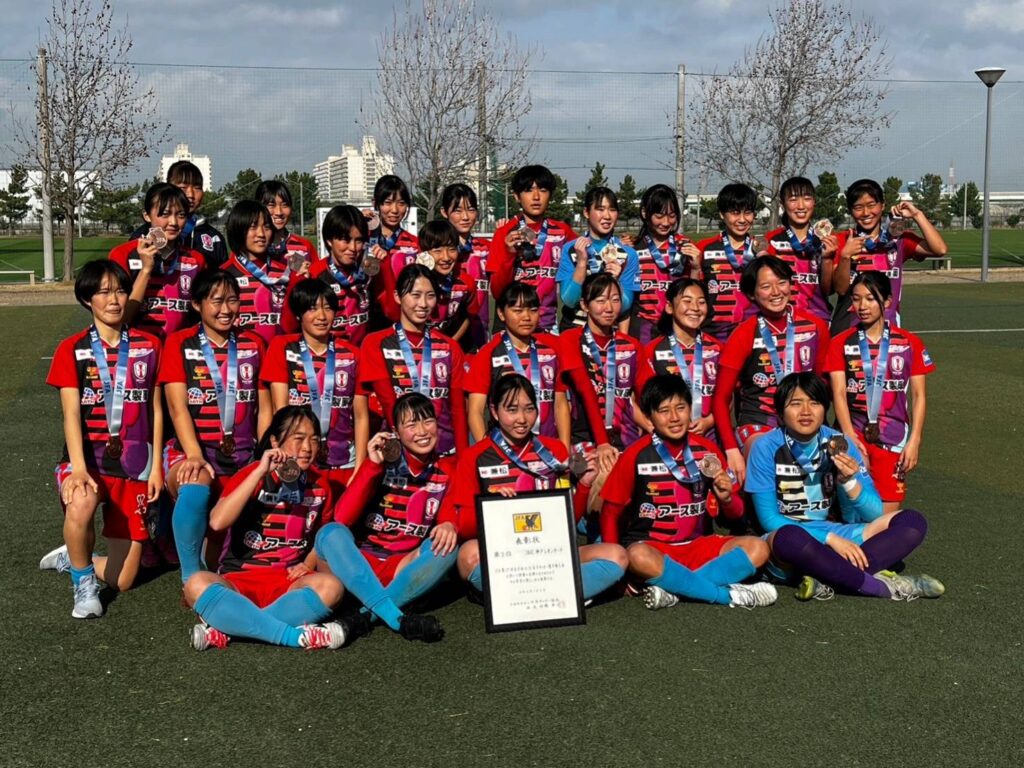 第２７回全日本女子Ｕ１８サッカー選手権大会